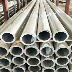 7075 t6 aluminum pipe
