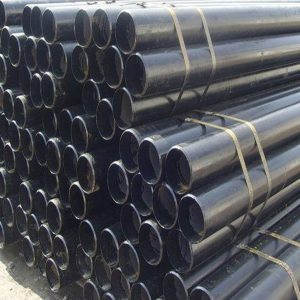 seamless boiler tube