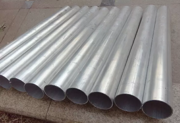 5754 aluminum pipe 5754 aluminum pipe